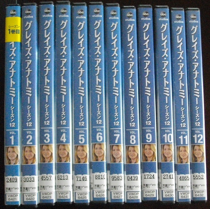 グレイズ・アナトミーシーズン12【全12巻セット】  レンタル版DVD  ケースなし  送料無料拍卖