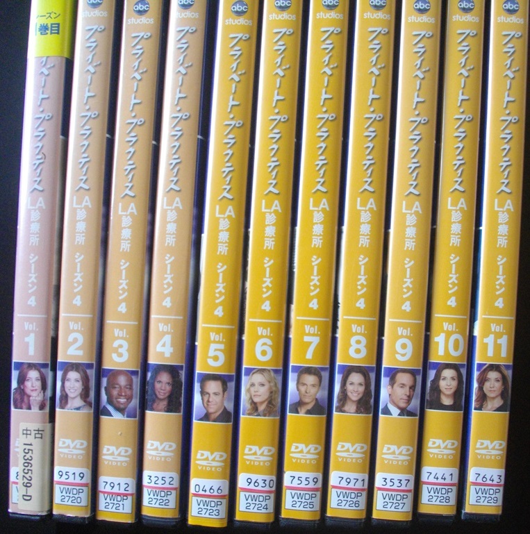 プライベート・プラクティス シーズン4~ファイナル(全28巻セット)  DVD  レンタル版  ケースなし  送料無料拍卖