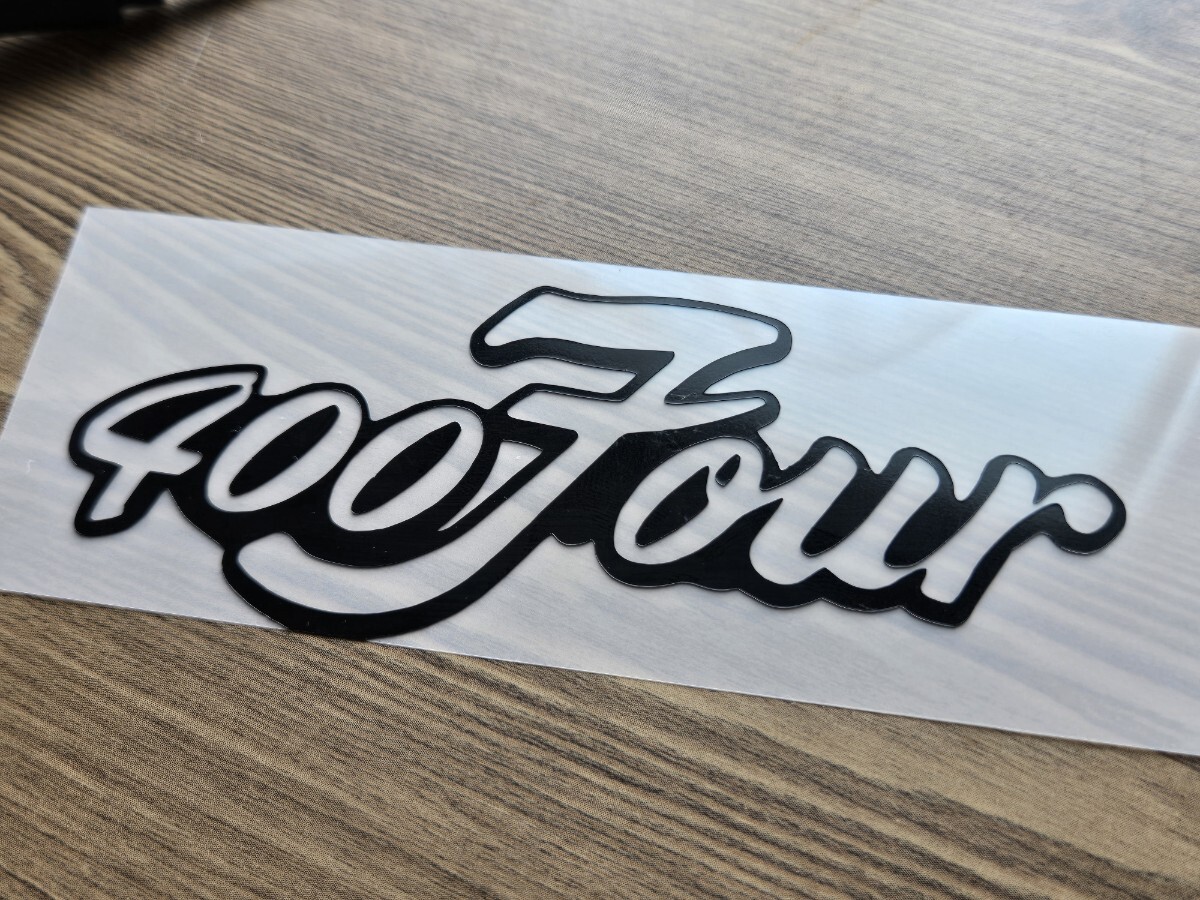 【専用ページ】HONDA 400four ステッカー デカール ブラック HONDA ホンダ拍卖