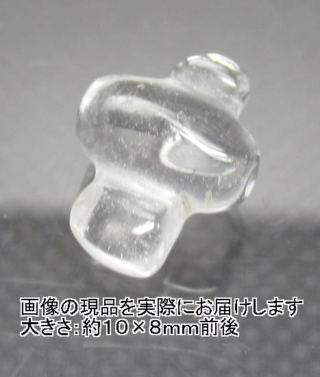 (閉店価格)NO.4 打ち出の小槌(水晶)カービング(彫刻品)(10×8mm)(1個) 願望成就の伝説の小槌 天然石現品拍卖