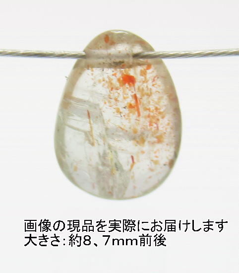 (閉店価格)NO.5 イリュージョンサンストーン ペアシェイプカット(1粒入り)<隠された力>インド加工 天然石現品拍卖