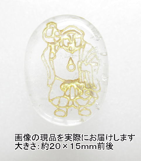 (閉店価格)NO.3 大黒天(水晶)カービング(彫刻品)(20×15mm)(1個)<万物との調和>財運福徳・出世開運 天然石現品拍卖