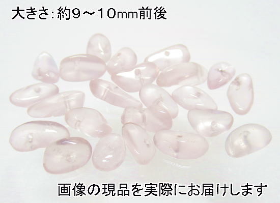 (閉店価格)NO.21 ローズクォーツタンブルチップスビーズ(23粒入り)<慈愛・優しさ・和やかさ>天然石現品拍卖