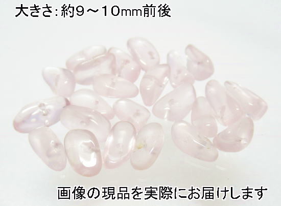 (閉店価格)NO.18 ローズクォーツタンブルチップスビーズ(23粒入り)<慈愛・優しさ・和やかさ>天然石現品拍卖