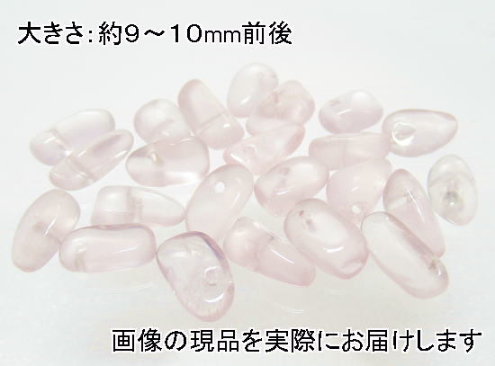(閉店価格)NO.22 ローズクォーツタンブルチップスビーズ(23粒入り)<慈愛・優しさ・和やかさ>天然石現品拍卖
