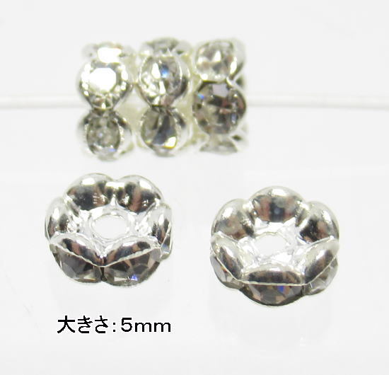 (閉店価格)スペーサーロンデル シルバーカラー5mm(90粒入り)<キラキラで華やかさと豪華さが出ます>拍卖