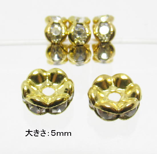 (閉店価格)スペーサーロンデル ゴールドカラー5mm(105粒入り)<キラキラで華やかさと豪華さが出ます>拍卖