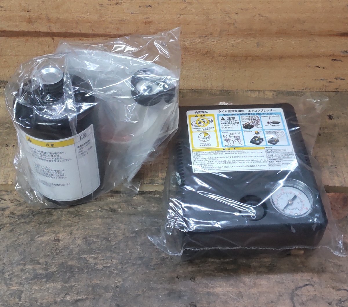 車載工具 パンク修理キット スズキ アルト ラパン HE33S R1/11 18098 0602 中古拍卖