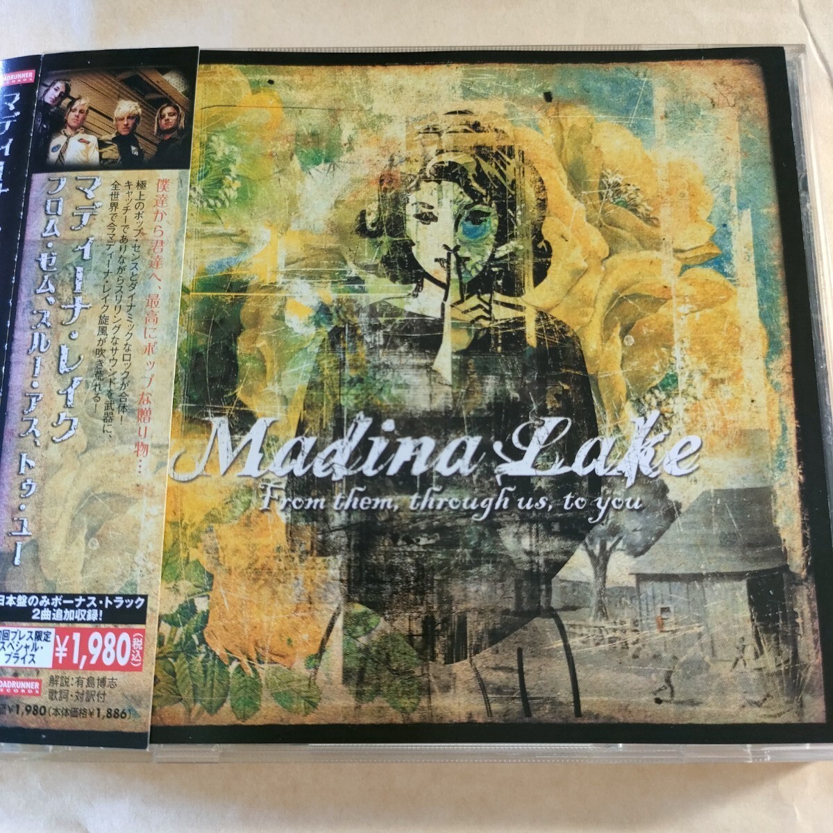中古CD Madina Lake / マディーナ・レイク『From them, through us, to you』国内盤/帯有り RRCY-29142【1203】拍卖