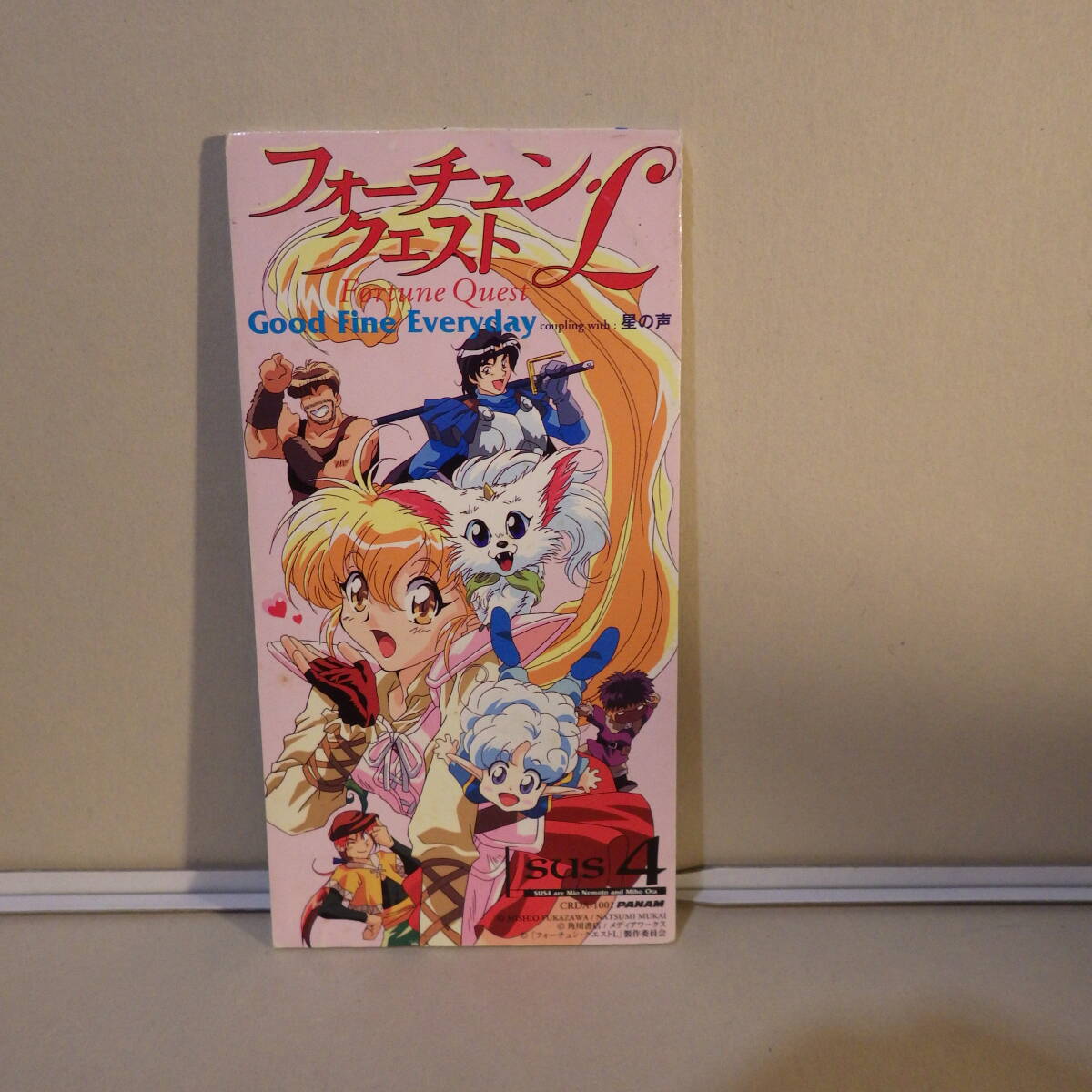 【CDシングル】SUS4 フォーチュン・クエストL Good Fine Everyday 星の声 根本美緒 太田美帆【中古品】フォーチュンクエスト 8cm拍卖