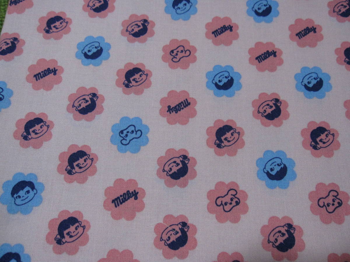 新品 ペコちゃん&ポコちゃん ミルキー 包み紙 くすみピンク シーチング 幅108cm 長さ50cm拍卖