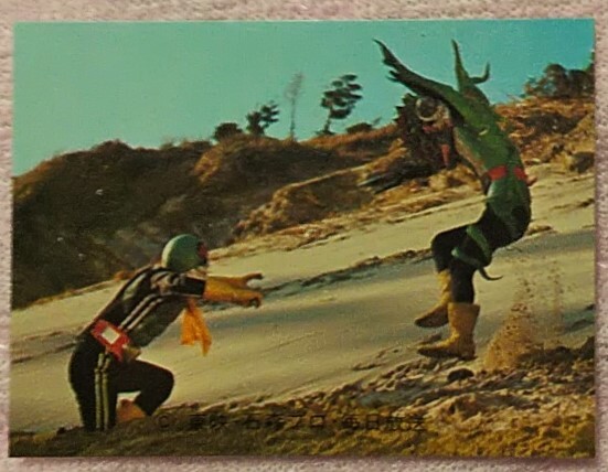 昭和当時物★旧仮面ライダーカード★422★にせライダーと怪人★KR18版★カルビー製菓/カルビースナック/仮面ライダーチップス拍卖