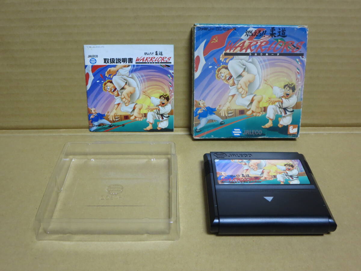 ★ファミコン 燃えろ!!柔道うおりあーず 箱・説明書付 FC★拍卖