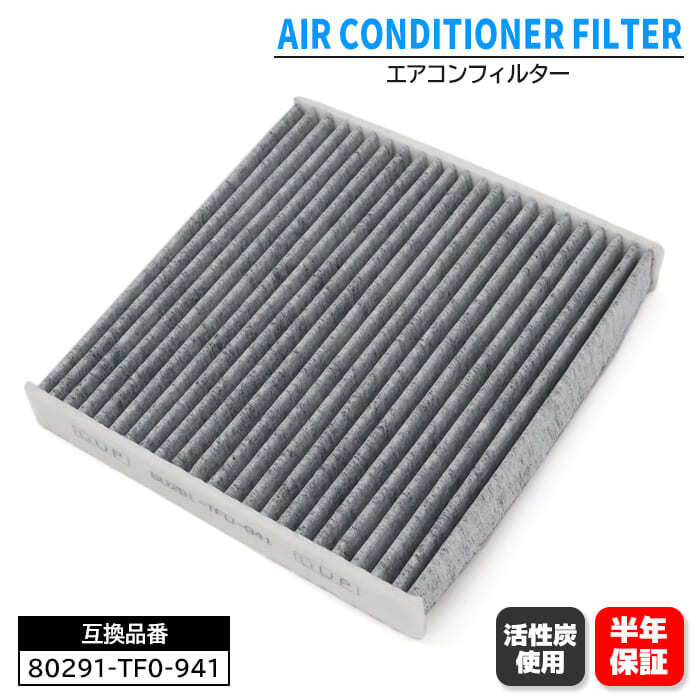 ホンダ フリード ハイブリッド GP3 GP4 エアコン フィルター 80291-TF0-941 80291-T5A-J01 互換品 半年保証拍卖