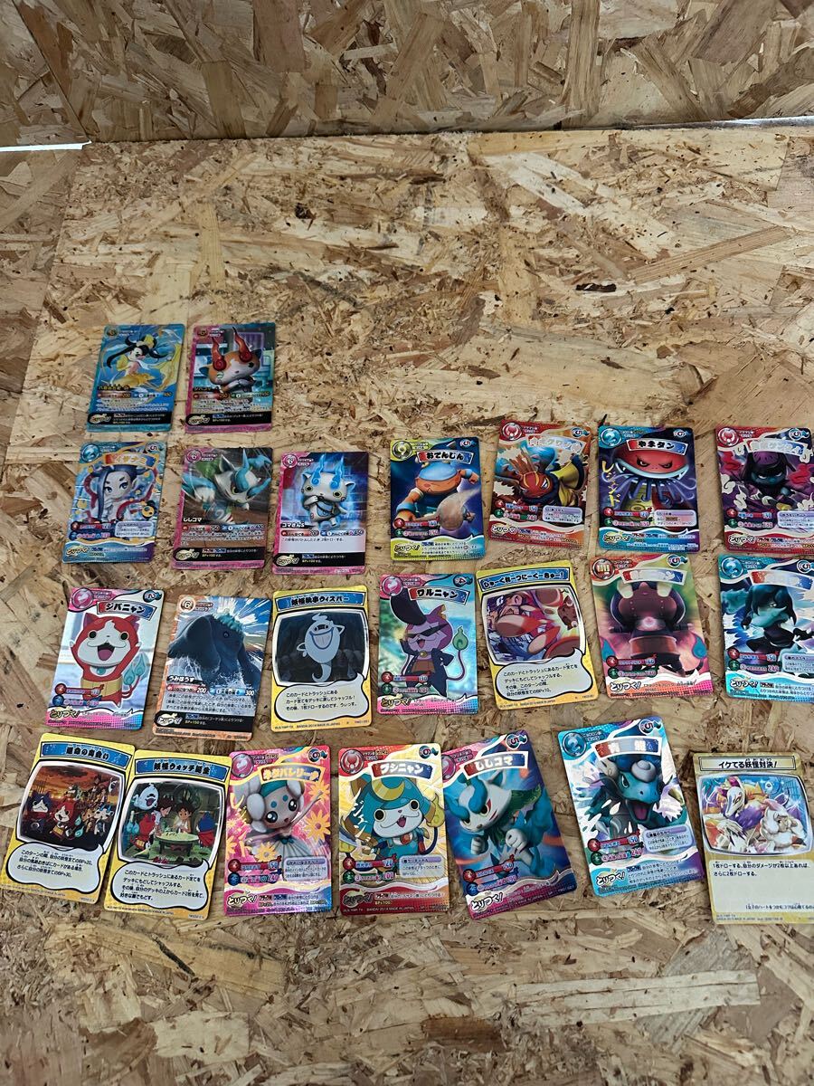 妖怪ウォッチ とりつきカードバトル 23枚まとめ 拍卖