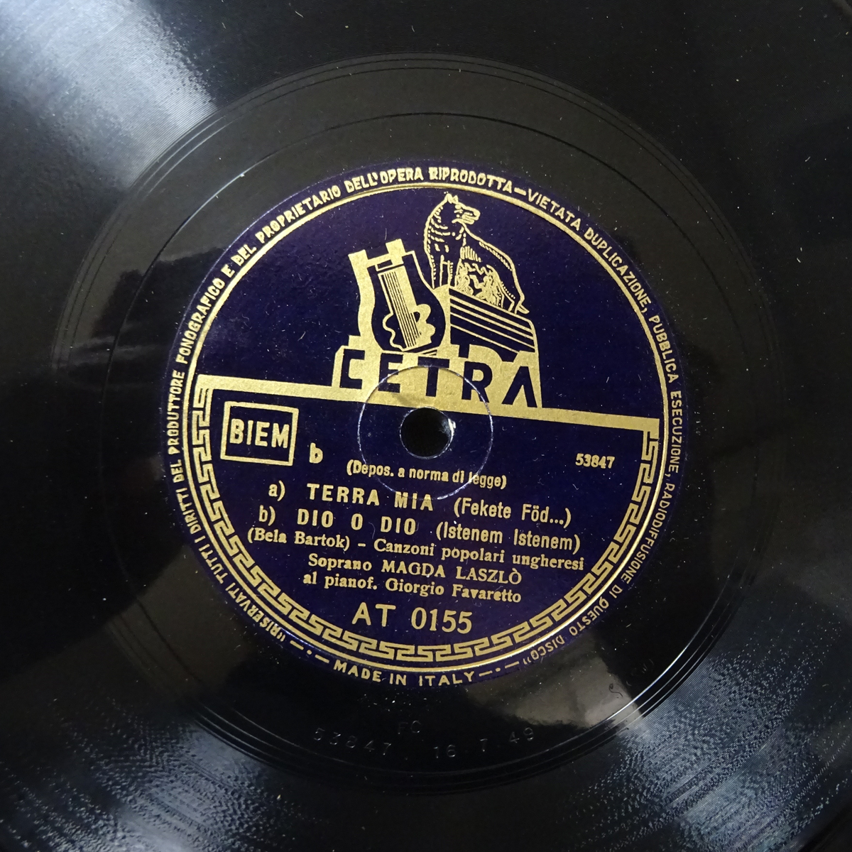伊Cetra AT-0155 バルトーク「8つのハンガリー民謡」より マグダ・ラースロー拍卖