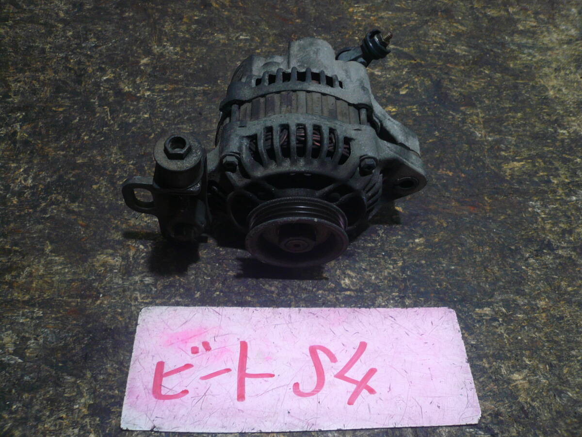 S4 本州送料1200円 ホンダ ビート PP1 オルタネーター ダイナモ拍卖