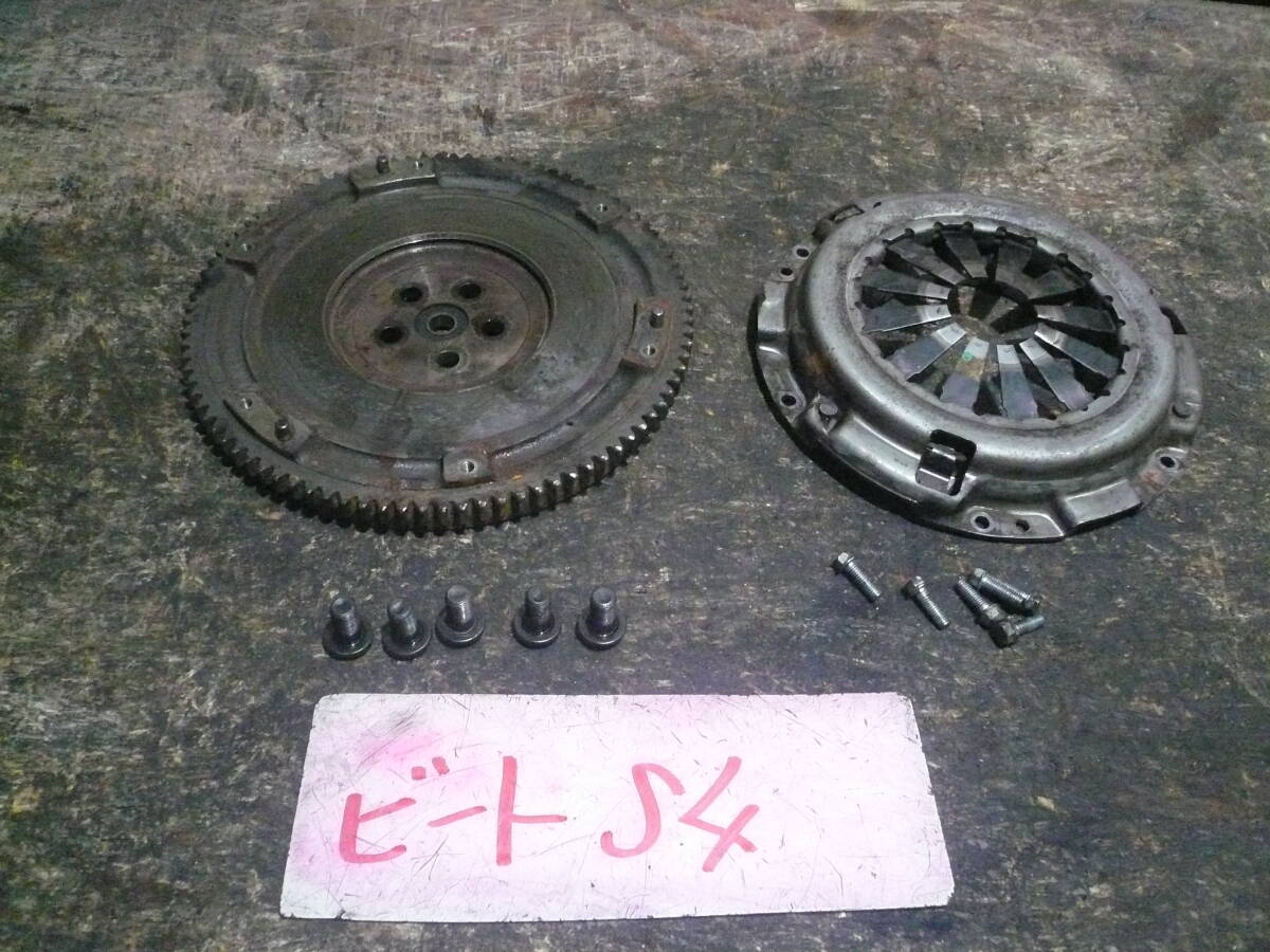 S4 送料無料 ホンダ ビート PP1 フライホイール クラッチカバー拍卖