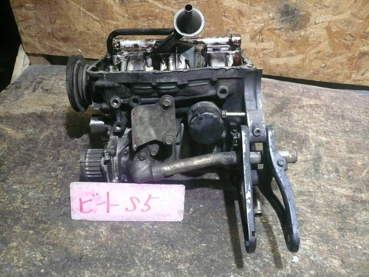 S5 ホンダ ビート PP1 シリンダーブロック拍卖