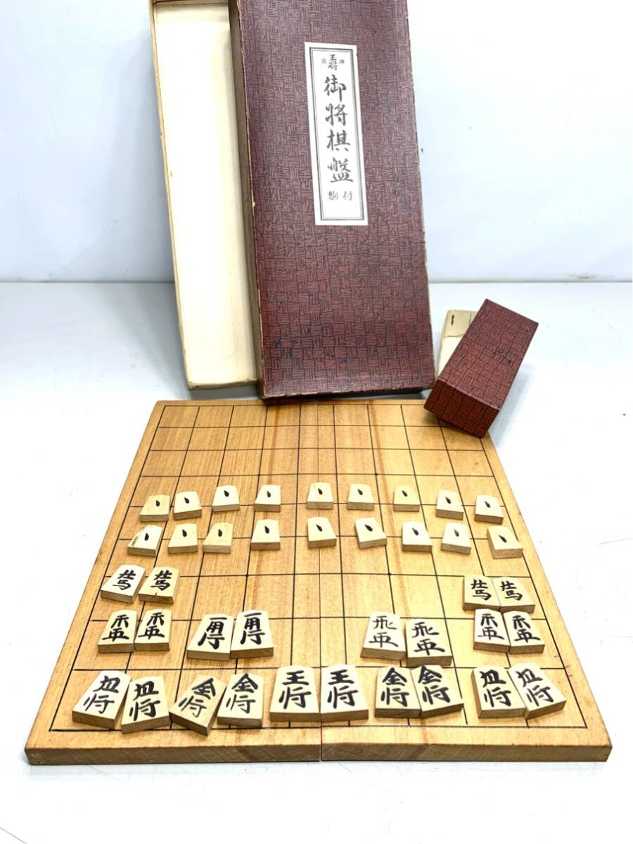 当時物 高級将棋セット 御将棋盤 駒付 ヴィンテージ アンティーク おもちゃ A9245A08拍卖