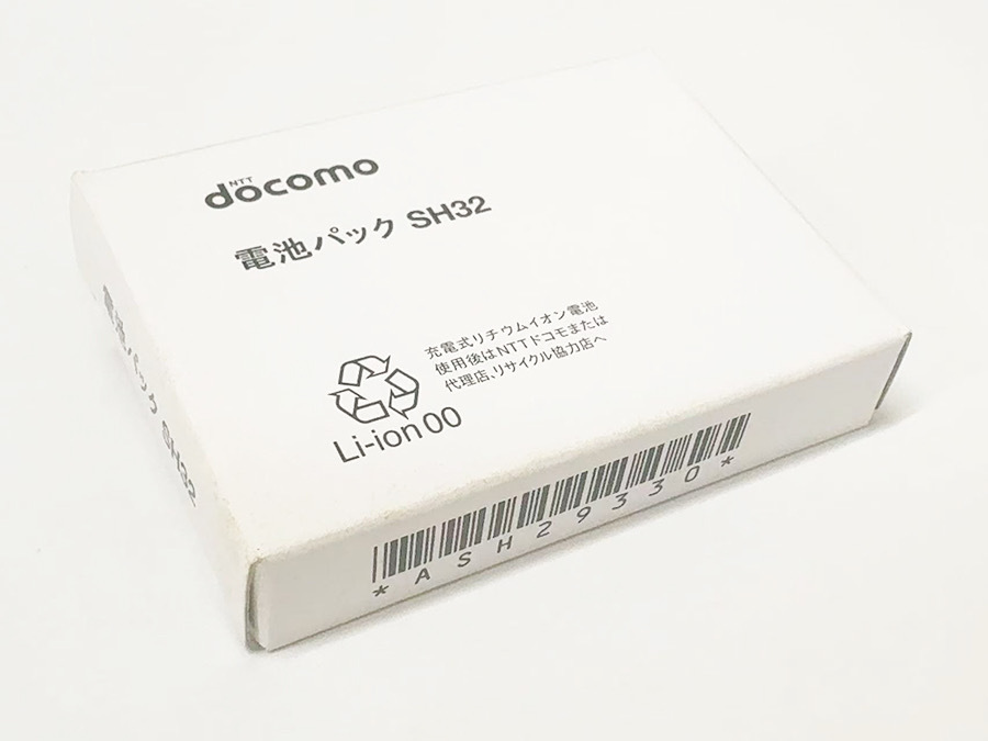 未使用新品 電池パック SH32 docomo 純正 SH-02D 対応バッテリー ASH29330拍卖