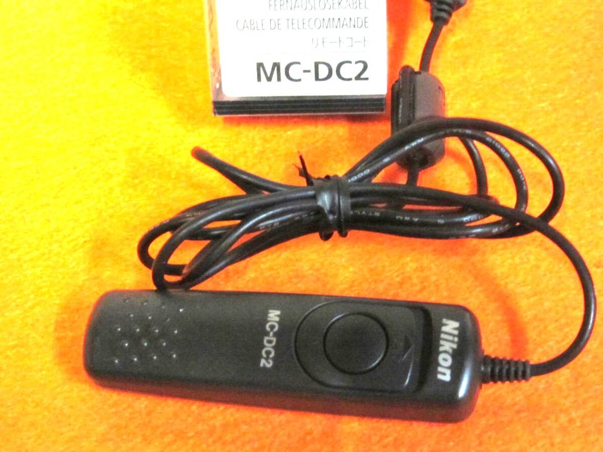 :用品市 送料無料: ニコン リモートコード MC-DC2 no3拍卖