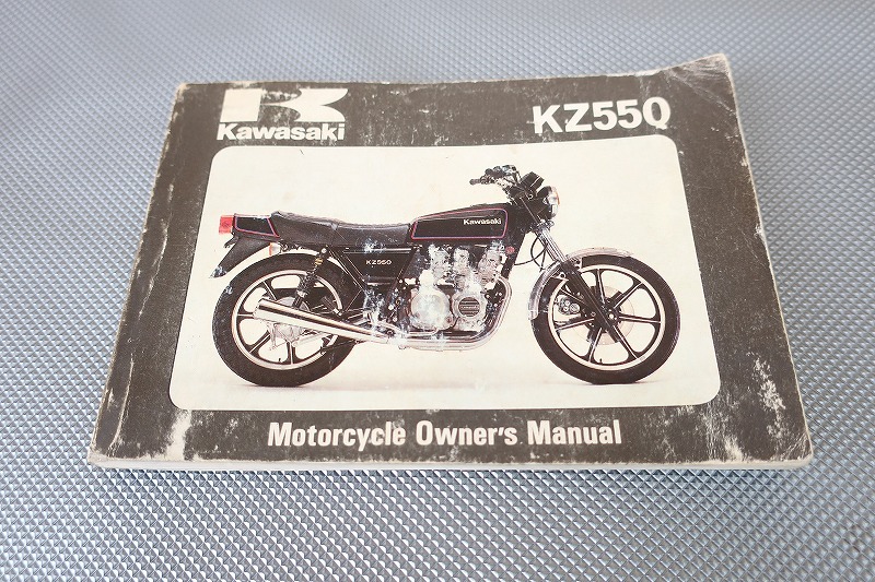 即決!KZ550/取扱説明書/A1/配線図有(検索:カスタム/レストア/メンテナンス/サービスマニュアル/Z550/Z550FX)/111拍卖