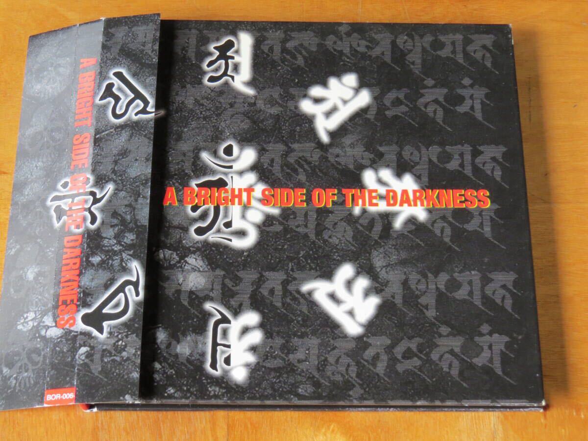 A BRIGHT SIDE OF THE DARKNESS デジブック仕様 帯付き拍卖