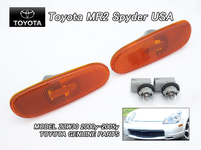 MR-S/TOYOTA/ZZW30トヨタMR2スパイダー純正USサイドマーカーAssyフロント左右/USDM北米仕様USAオレンジレンズMRSバンパーサイドMR2-Spyder拍卖