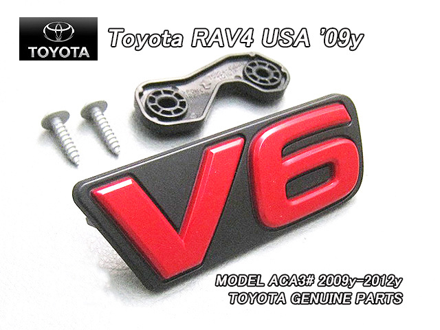 30系ラヴ4後期/TOYOTA/トヨタRAV4純正USエンブレム-フロントV6マークSPORT赤(09-12y)/USDM北米仕様リテーナー&ビス付USAラブ4海外拍卖