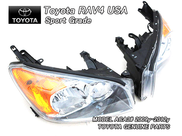 30系ラヴ4後期/TOYOTA/トヨタRAV4純正USヘッドライト左右Sport/USDM北米仕様ACA31ACA36ラブ4フロントランプUSAサイドマーカー付き拍卖