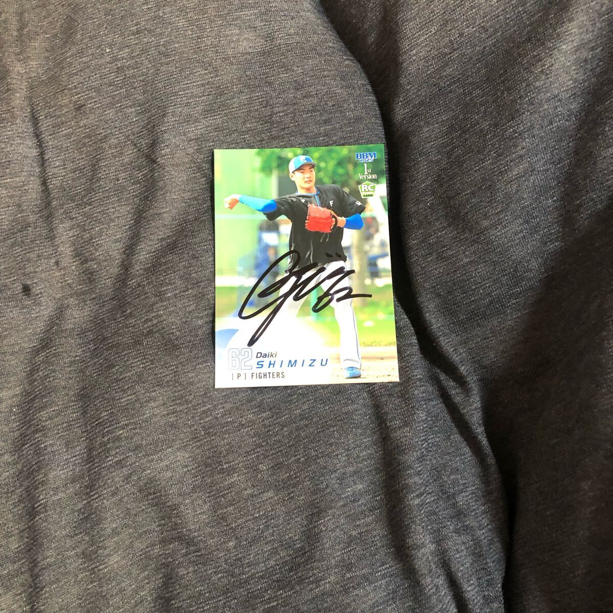 北海道 日本ハムファイターズ 清水 大暉 選手 直筆サインカード拍卖