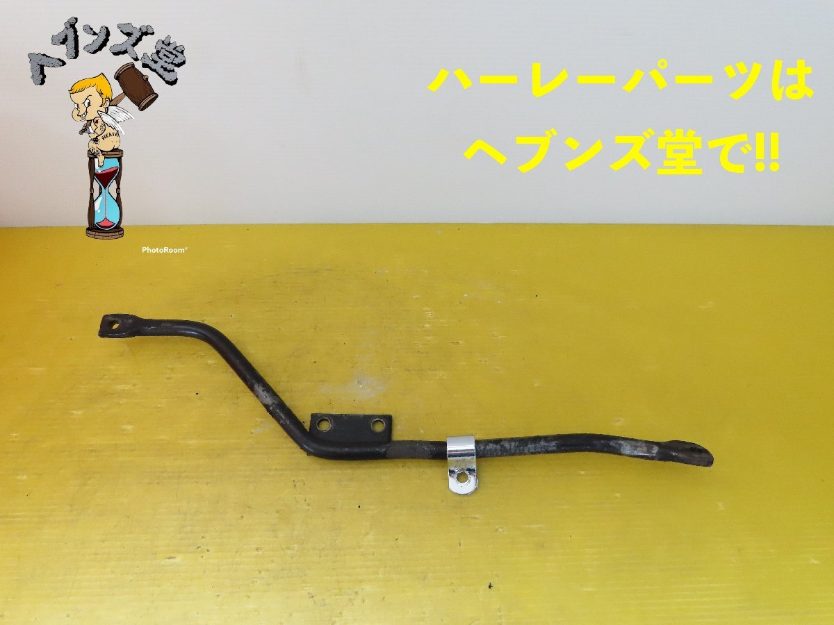 A250647J ショベル.マフラーブラケット 70-84年FX.FLH.パン.ハーレー.HARLEY拍卖