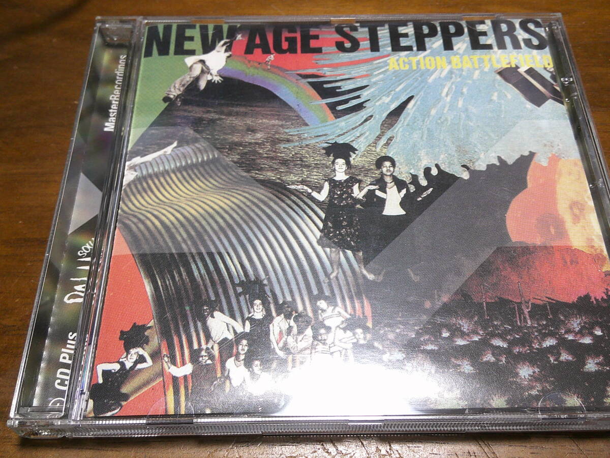 New Age Steppers《 Action Battlefield 》★エイドリアン・シャーウッド拍卖