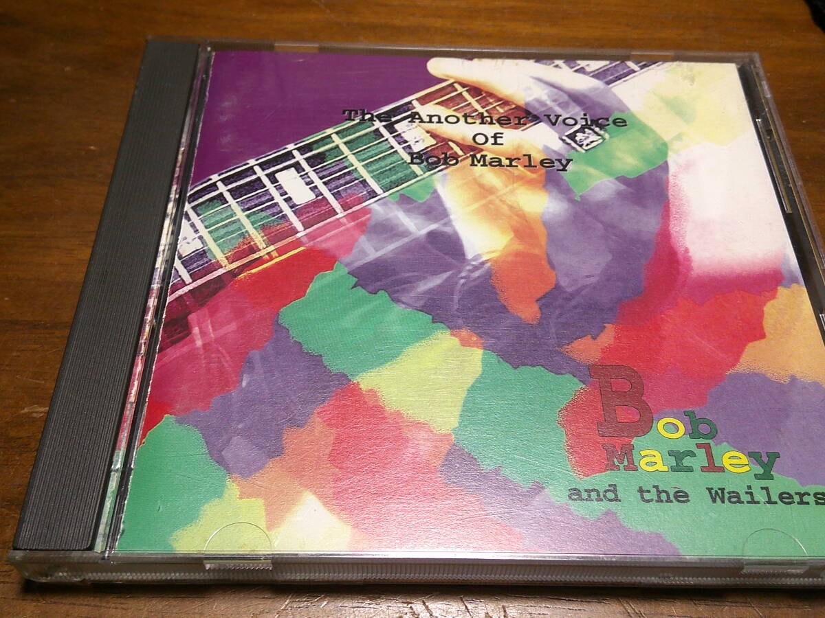 BOB MARLEY & THE WAILERS《Another Voice Of BOB MARLEY》★セッション音源集拍卖