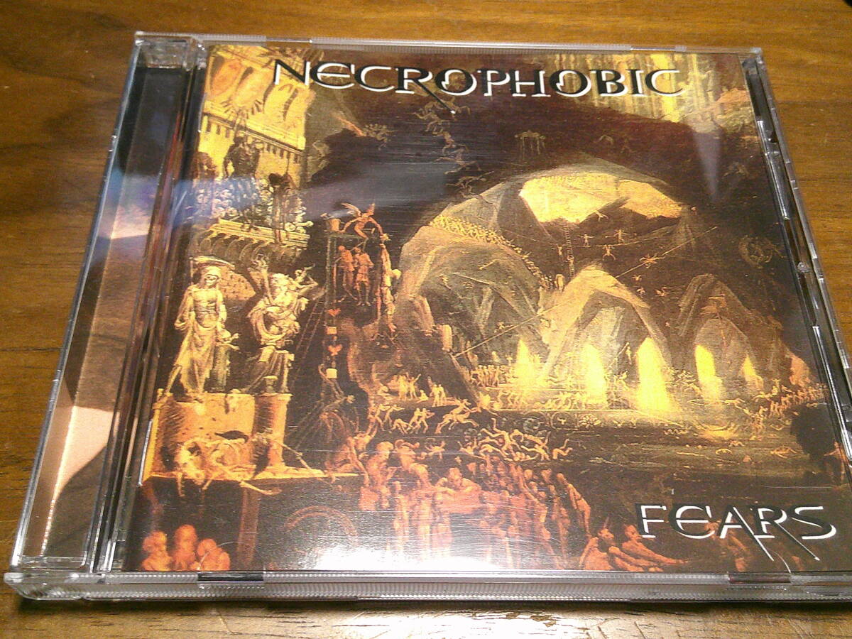 NECROPHOBIC《FEARS / WHEN YOU DIE》★スラッシュメタル拍卖