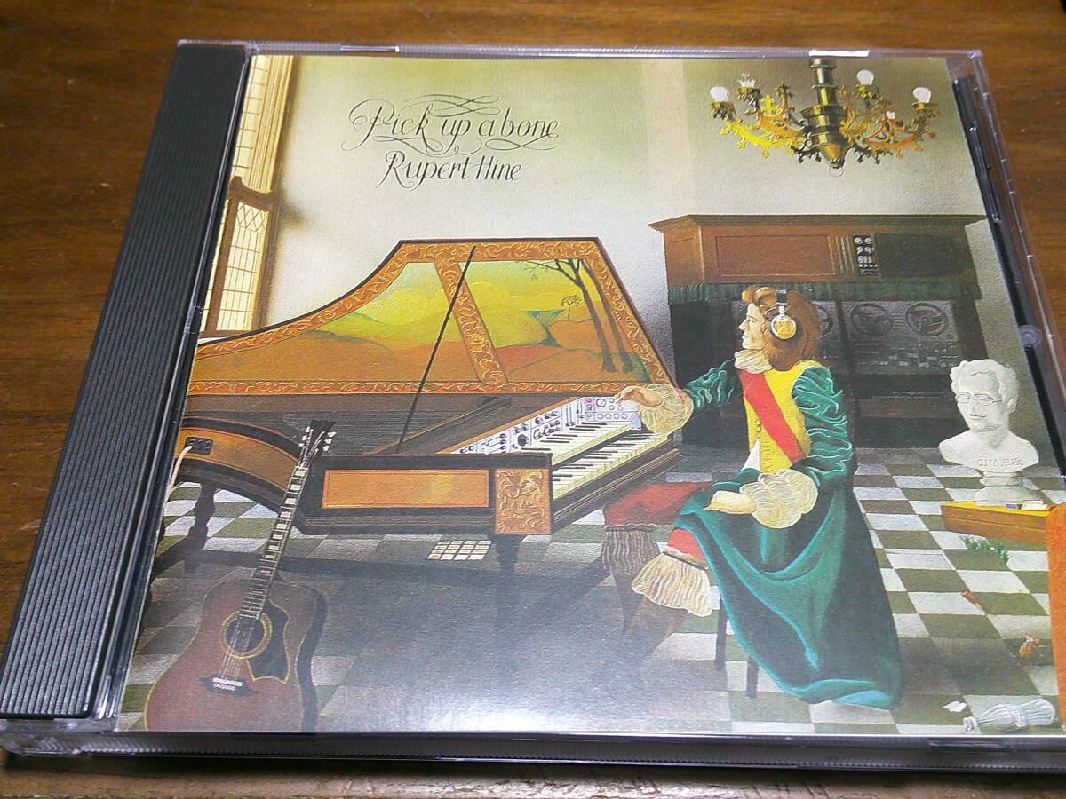 Rupert Hine《 Pick Up A Bone 》★英国プログレ拍卖