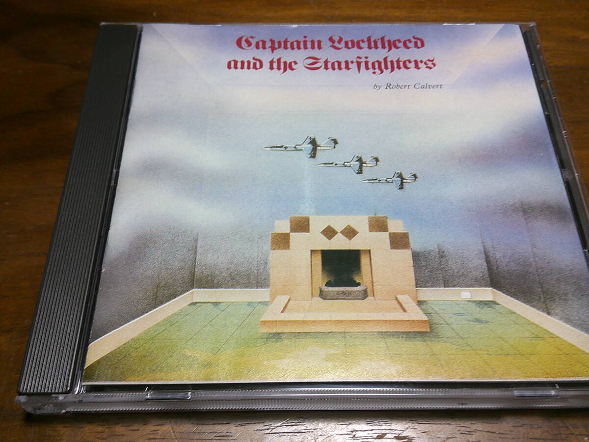 Robert Calvert《 Captain Lockheed~ 》★ホークウィンド拍卖