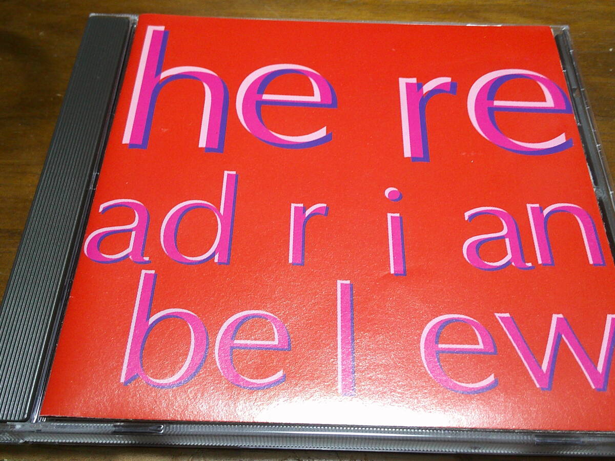 Adrian Belew《 HERE 》★フランク・ザッパ/クリムゾン拍卖