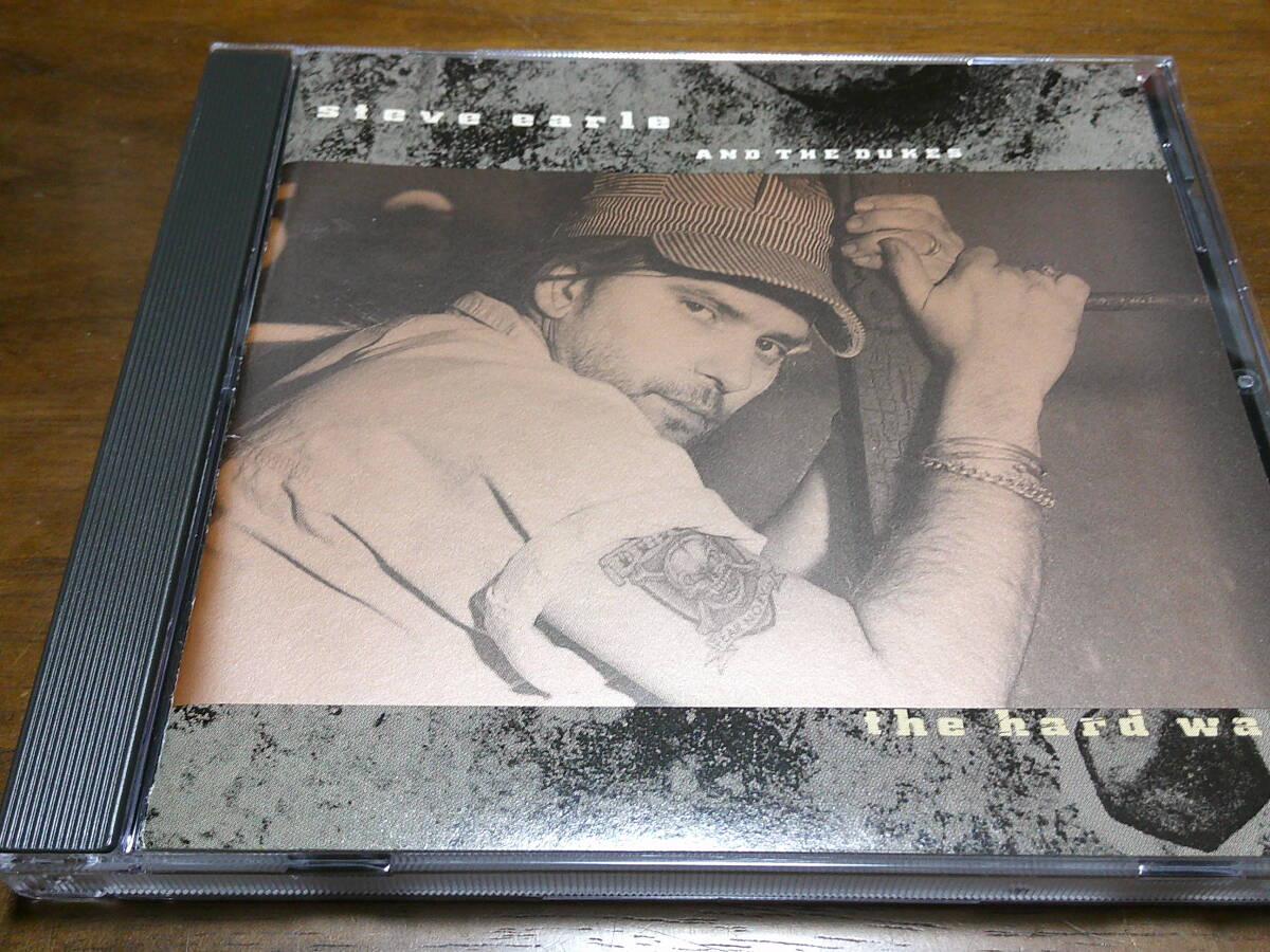 Steve Earle《 Hard Way 》★オルタナ・カントリー 拍卖