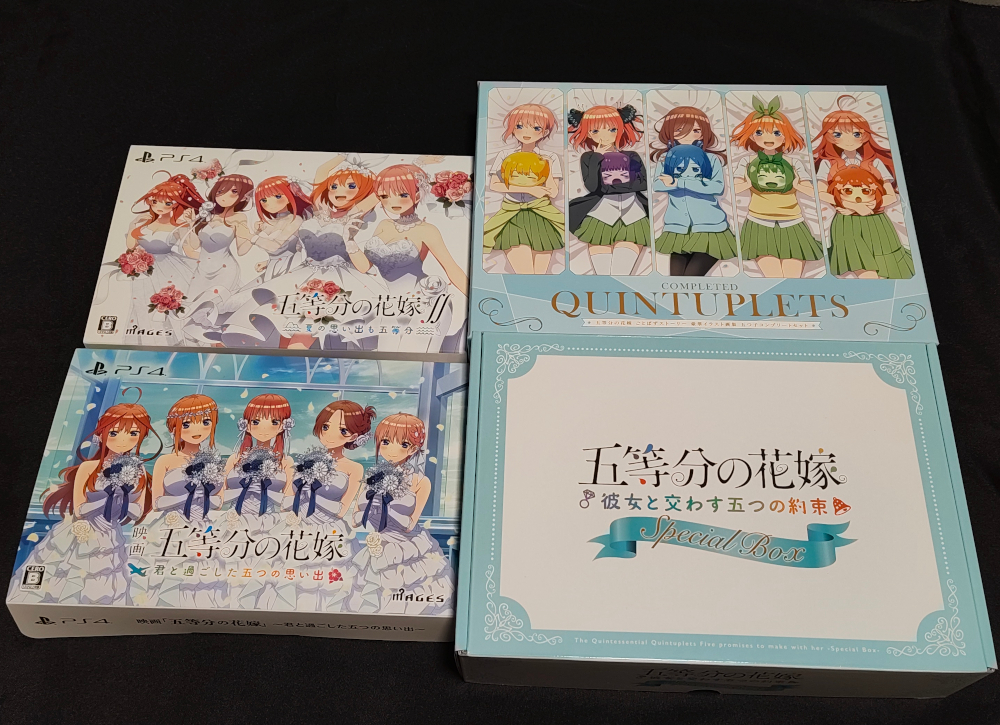 ★PS4/五等分の花嫁 シリーズ 限定版4作品セット/マジゲット限定特典スペシャルボックス等拍卖