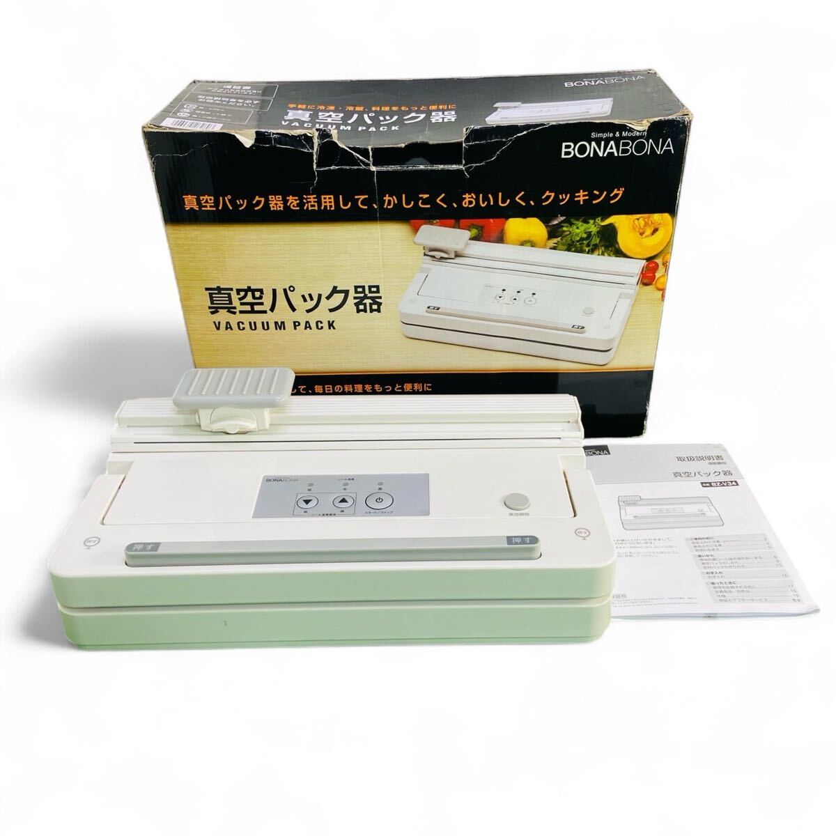 ★☆シーシーピー BONABONA 真空パック器 BZ-V34 調理 保管 保存 動作確認済み B☆★拍卖