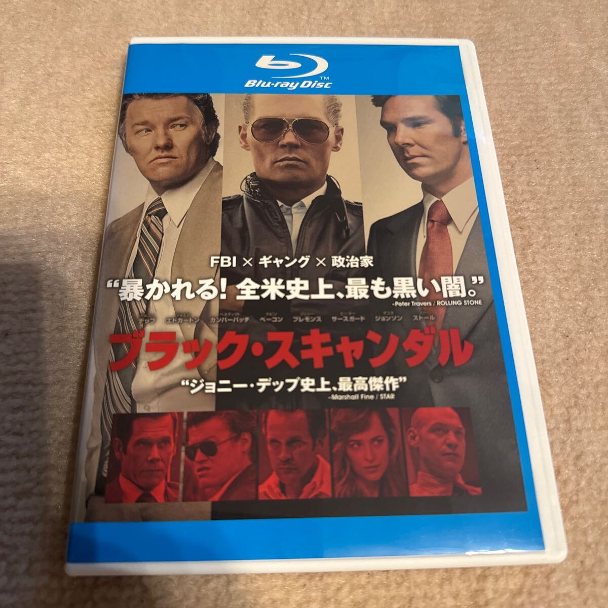 レンタル落ち ブラックスキャンダル ブルーレイ拍卖