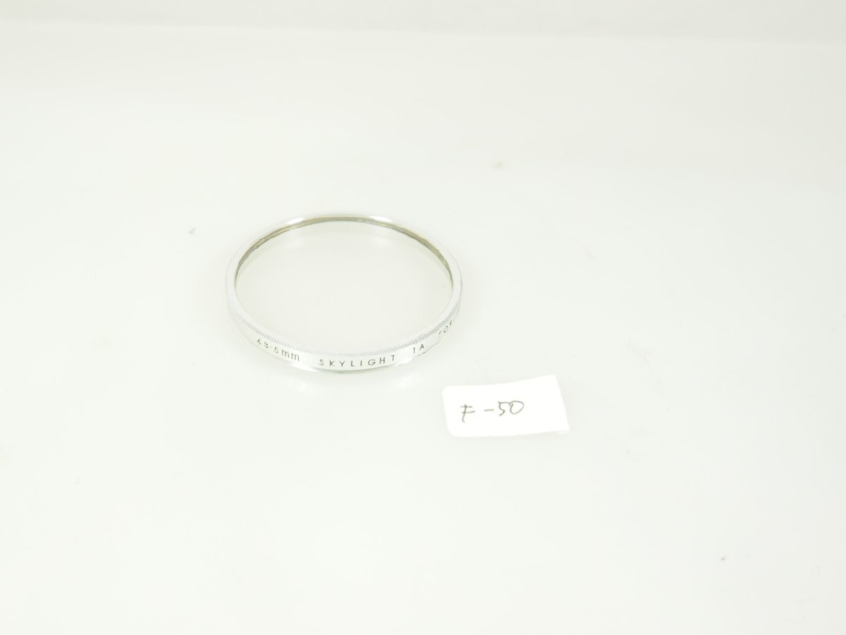 M80-F-50☆☆オリンパス 43.5mmフィルター スカイライト FOR PEN-EE拍卖