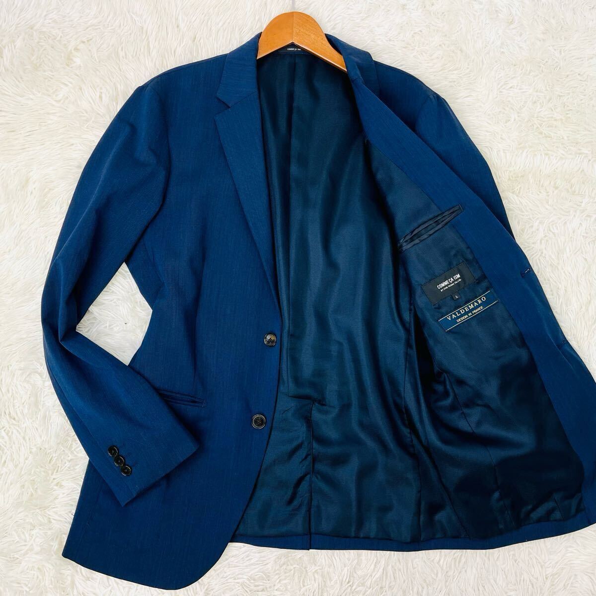 極美品!コムサイズム【稀少L 『仏』キャリーマン社VALDEMARO 高ストレッチ 洗濯◎】COMME CA ISM テーラードジャケット アンコン ブレザー拍卖
