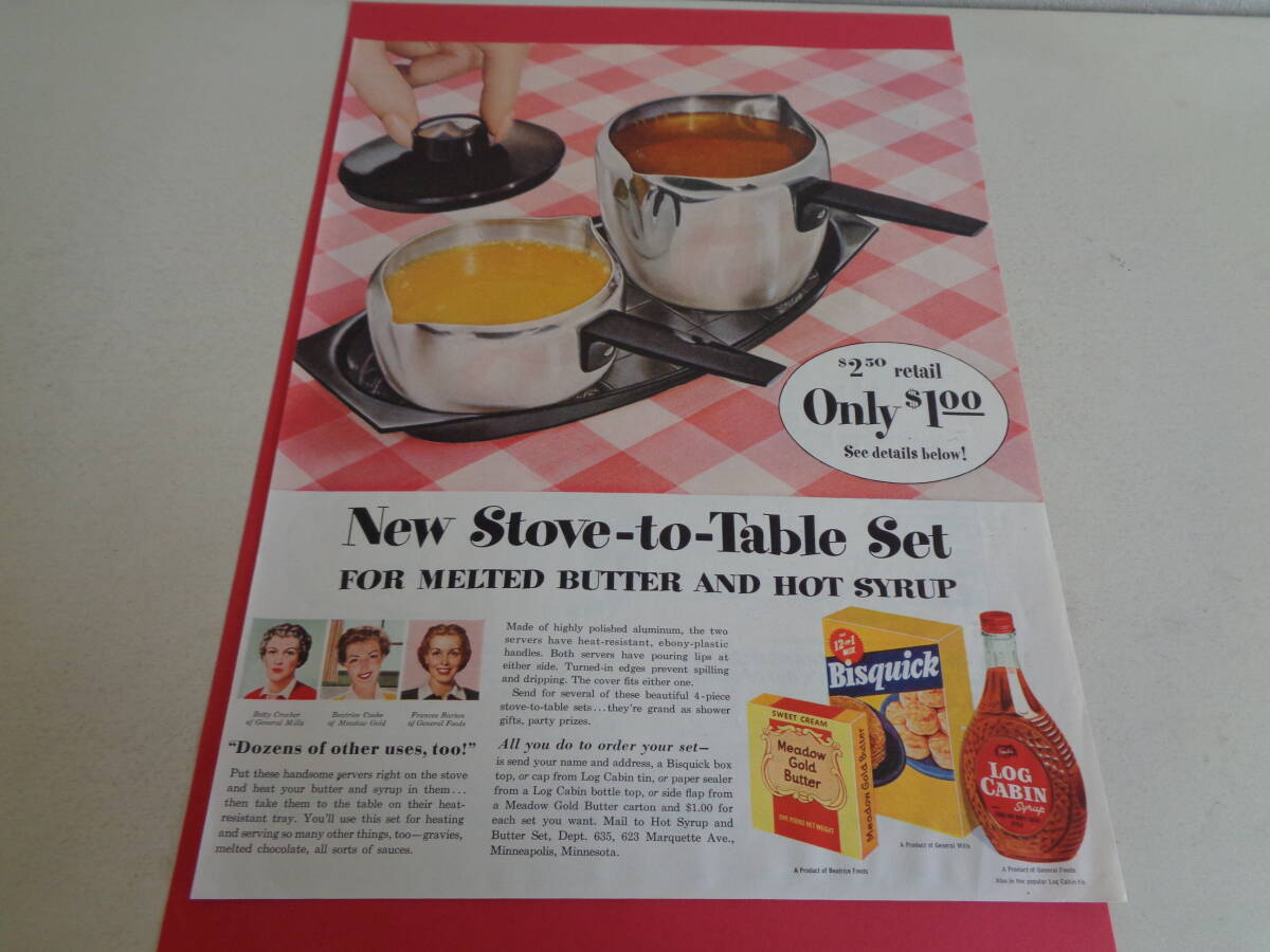 即決 広告 アドバタイジング テーブルセット バター メープルシロップ 1950s ボルグワーナー 自動車部品 メーカー アメリカ拍卖