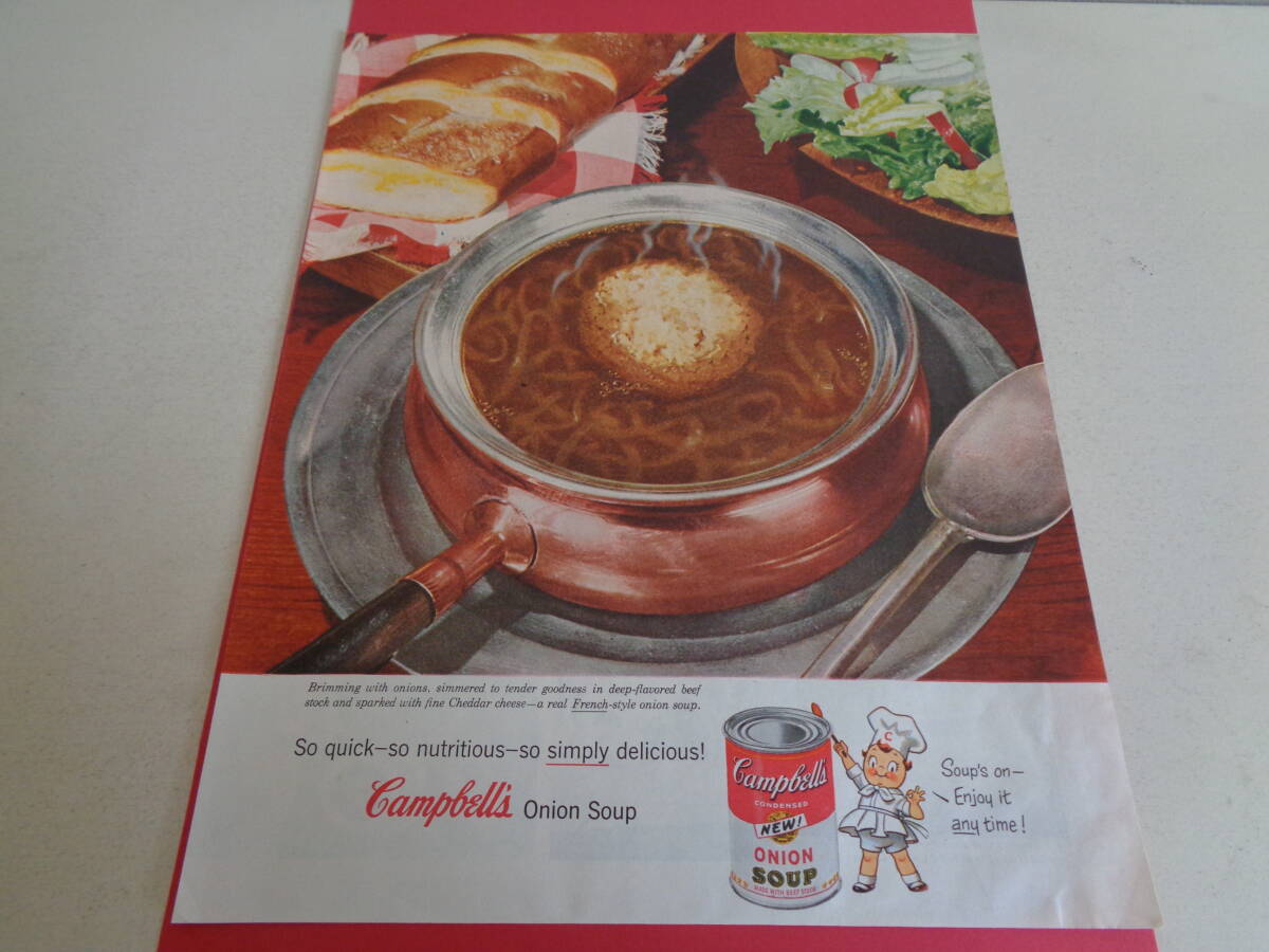 即決 広告 アドバタイジング キャンベルスープ オニオン 1950s レトロ アンティーク コラージュ スクラップブッキング 素材拍卖