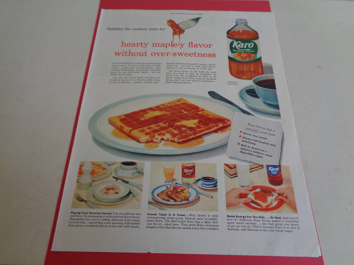 即決 広告 アドバタイジング ワッフル メープルシロップ 1950s レトロ パッケージ コラージュ スクラップブッキング 紙もの拍卖