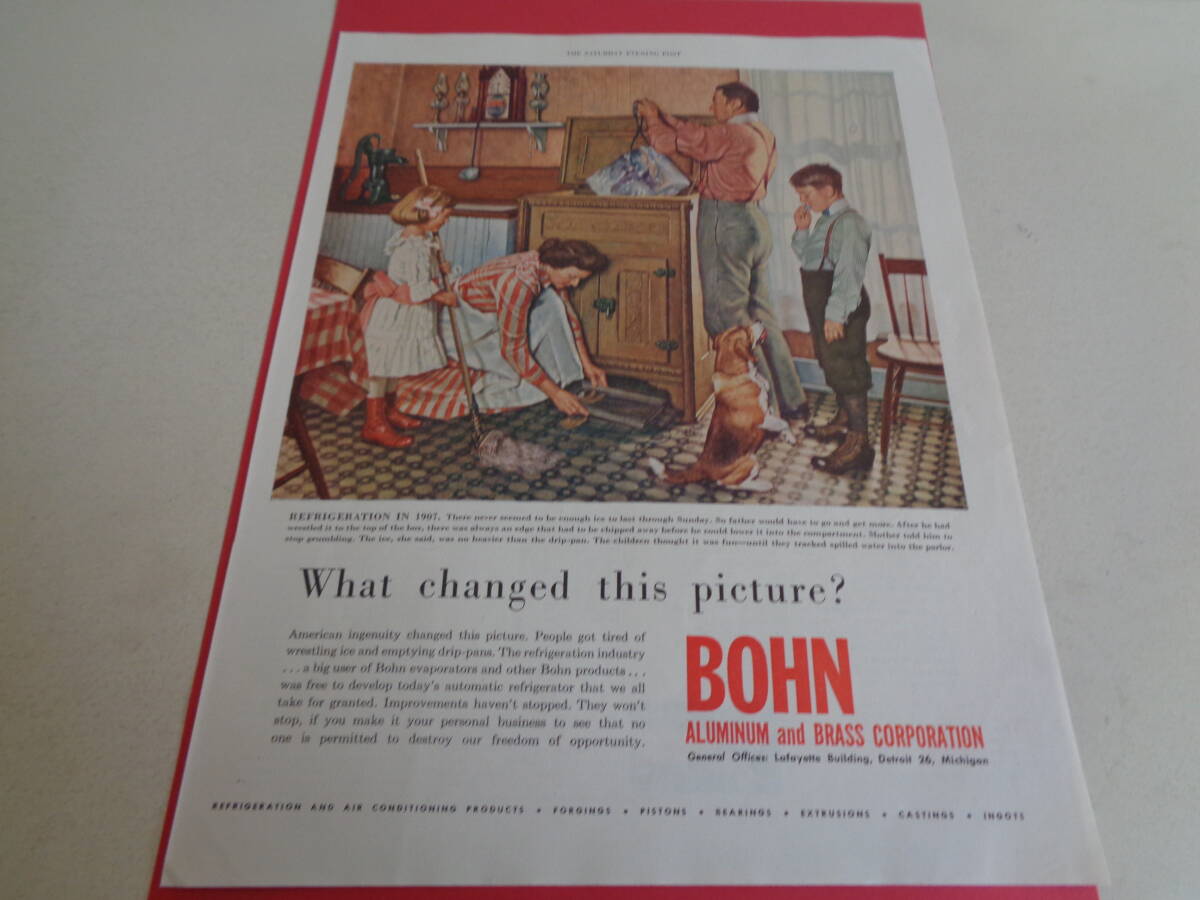 即決 広告 アドバタイジング アルミニウム 真鍮 BOHN 1950s レトロ アンティーク コレクター ミッドセンチェリー 素材拍卖