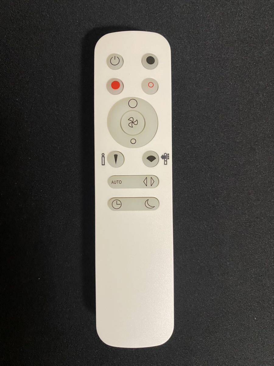 Dyson 互換用リモコン 拍卖